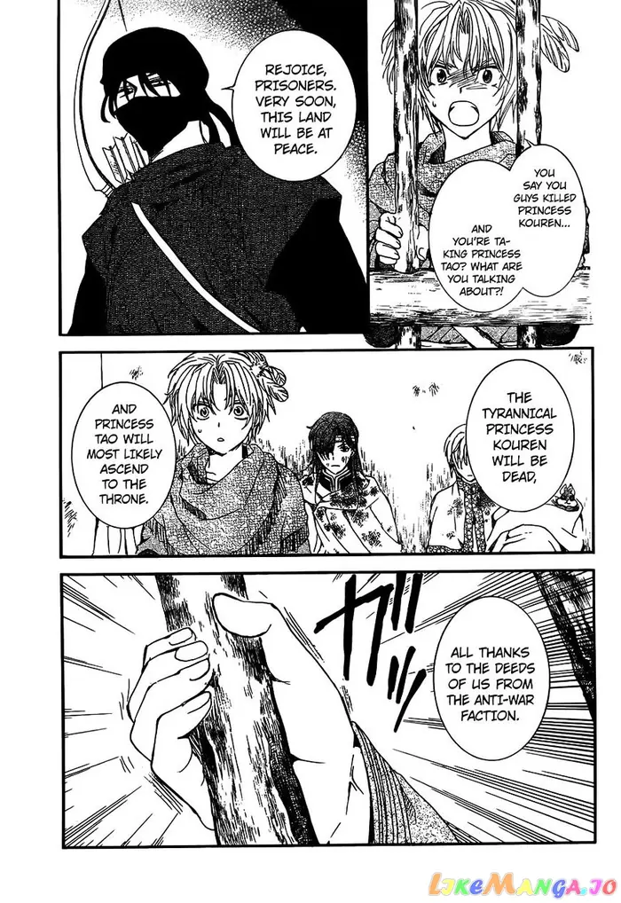 Yona of the Dawn Chapter 143 image 23_optimized